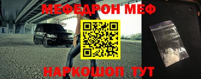 apvp Гай