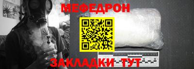 MDMA Premium VHQ Гагарин