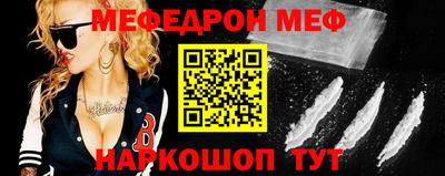 скорость Гатчина