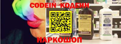 скорость Гатчина