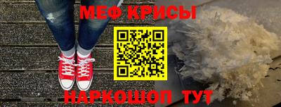 apvp Гай