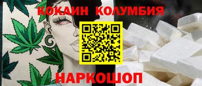 MDMA Premium VHQ Гагарин