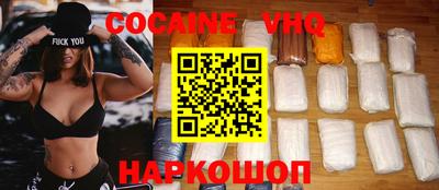 MDMA Premium VHQ Гагарин