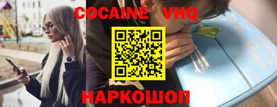 MDMA Premium VHQ Гагарин