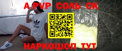 скорость Гатчина