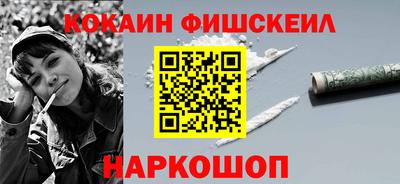 apvp Гай