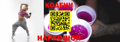 apvp Гай