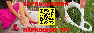 скорость Гатчина