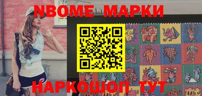 MDMA Premium VHQ Гагарин
