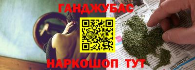 apvp Гай