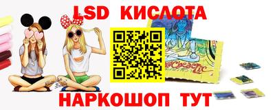 скорость Гатчина