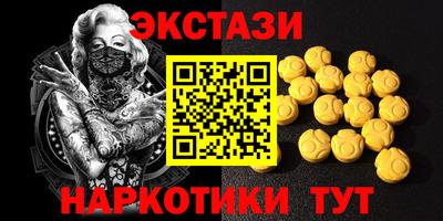 apvp Гай