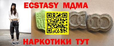 кокаин колумбия Тара