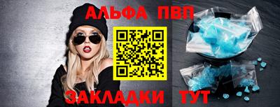 MDMA Premium VHQ Гагарин
