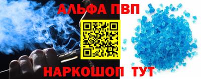 скорость Гатчина