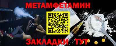 MDMA Premium VHQ Гагарин
