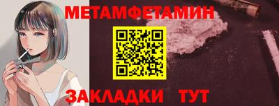 apvp Гай