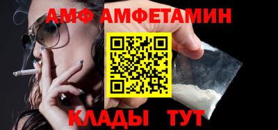 apvp Гай