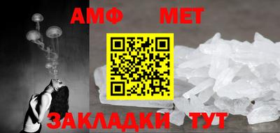 MDMA Premium VHQ Гагарин