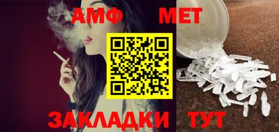 MDMA Premium VHQ Гагарин