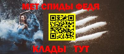 apvp Гай