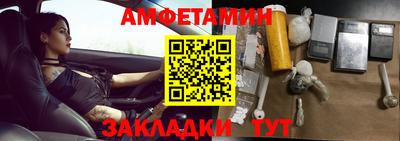 скорость Гатчина