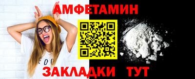 скорость Гатчина