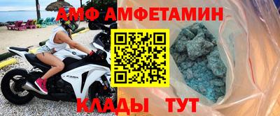 MDMA Premium VHQ Гагарин