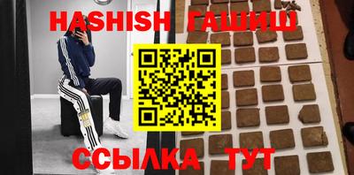 MDMA Premium VHQ Гагарин
