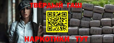 apvp Гай