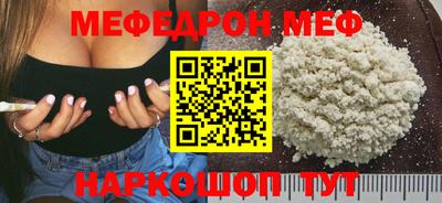 скорость Гатчина