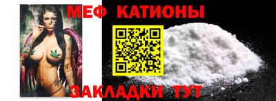 MDMA Premium VHQ Гагарин