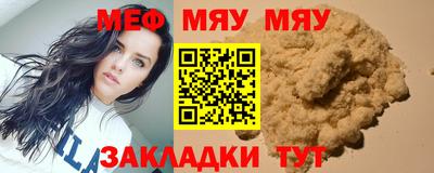 скорость Гатчина