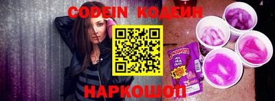 скорость Гатчина