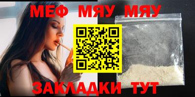 скорость Гатчина