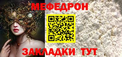 скорость Гатчина
